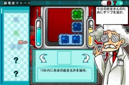 画像ギャラリー No.005のサムネイル画像 / 「女医Tap!」TIPSの前編が公開。効率のいい移動もカギ?