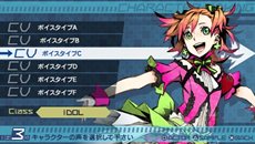 画像ギャラリー No.007のサムネイル画像 / 「セブンスドラゴン2020-II」2013年春の発売が決定。キャラメイクで選択可能なボイスを担当する40名の豪華声優陣が公開に