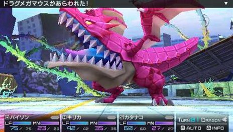 画像ギャラリー No.010のサムネイル画像 / 「セブンスドラゴン2020-II」のストーリーや世界観,そして初登場となる職業「アイドル」の情報が公開に