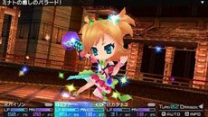 画像ギャラリー No.018のサムネイル画像 / 「セブンスドラゴン2020-II」のストーリーや世界観,そして初登場となる職業「アイドル」の情報が公開に