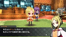 画像ギャラリー No.003のサムネイル画像 / 「セブンスドラゴン2020-II」ムラクモの一員としてドラゴン討伐作戦に参加する新キャラクター「エメル」や,新たなキャラクター外見「ルシェ」などを紹介
