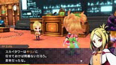 画像ギャラリー No.004のサムネイル画像 / 「セブンスドラゴン2020-II」ムラクモの一員としてドラゴン討伐作戦に参加する新キャラクター「エメル」や,新たなキャラクター外見「ルシェ」などを紹介