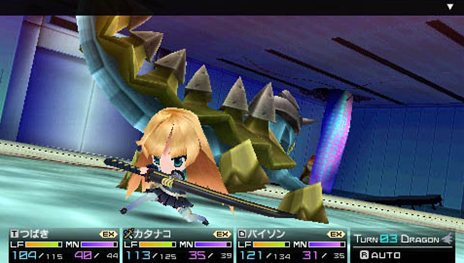 画像ギャラリー No.011のサムネイル画像 / 「セブンスドラゴン2020-II」ムラクモの一員としてドラゴン討伐作戦に参加する新キャラクター「エメル」や,新たなキャラクター外見「ルシェ」などを紹介