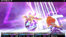 画像ギャラリー No.013のサムネイル画像 / 「セブンスドラゴン2020-II」ムラクモの一員としてドラゴン討伐作戦に参加する新キャラクター「エメル」や,新たなキャラクター外見「ルシェ」などを紹介