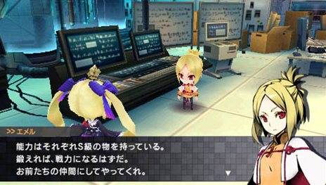 画像ギャラリー No.021のサムネイル画像 / 「セブンスドラゴン2020-II」ムラクモの一員としてドラゴン討伐作戦に参加する新キャラクター「エメル」や,新たなキャラクター外見「ルシェ」などを紹介