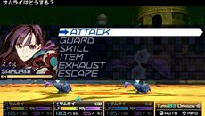 画像ギャラリー No.004のサムネイル画像 / 「セブンスドラゴン2020-II」サムライのプレイムービーが公開に＆桑島法子さん，水樹奈々さん，福山 潤さんのサイン色紙が当たるTwitterキャンペーン開始