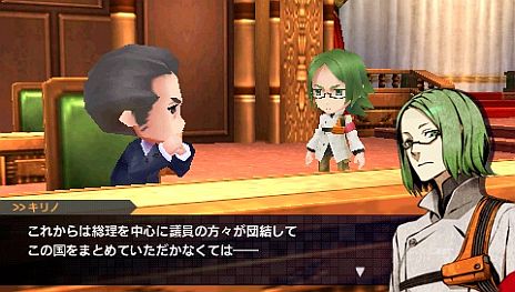 画像ギャラリー No.005のサムネイル画像 / 「セブンスドラゴン2020-II」,オープニングムービーの一部が公開に。対ドラゴン戦の拠点「国会議事堂」での東京復興活動や新キャラ「キリノ」の情報も