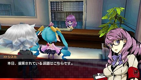 画像ギャラリー No.006のサムネイル画像 / 「セブンスドラゴン2020-II」,オープニングムービーの一部が公開に。対ドラゴン戦の拠点「国会議事堂」での東京復興活動や新キャラ「キリノ」の情報も
