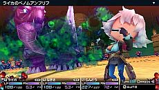 画像ギャラリー No.030のサムネイル画像 / 「セブンスドラゴン2020-II」,オープニングムービーの一部が公開に。対ドラゴン戦の拠点「国会議事堂」での東京復興活動や新キャラ「キリノ」の情報も