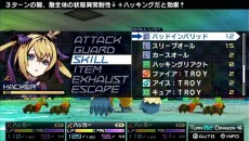 画像ギャラリー No.004のサムネイル画像 / 「セブンスドラゴン2020-II」,職業「ハッカー」とキャラクターメイキングのムービーが公開&「Twitterフォローキャンペーン」第6弾がスタート