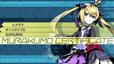 画像ギャラリー No.008のサムネイル画像 / 「セブンスドラゴン2020-II」,職業「ハッカー」とキャラクターメイキングのムービーが公開&「Twitterフォローキャンペーン」第6弾がスタート