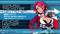 画像ギャラリー No.010のサムネイル画像 / 「セブンスドラゴン2020-II」,職業「ハッカー」とキャラクターメイキングのムービーが公開&「Twitterフォローキャンペーン」第6弾がスタート
