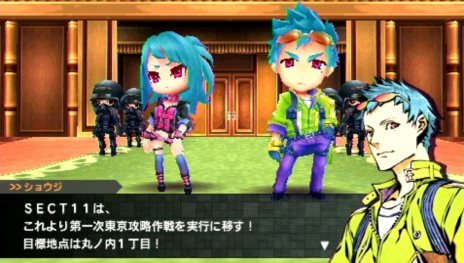 画像ギャラリー No.009のサムネイル画像 / 「セブンスドラゴン2020-II」アメリカ合衆国よりドラゴン討伐のために派遣された「SECT11」のキャラクターと,職業「ハッカー」を紹介