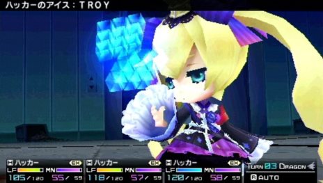 画像ギャラリー No.021のサムネイル画像 / 「セブンスドラゴン2020-II」アメリカ合衆国よりドラゴン討伐のために派遣された「SECT11」のキャラクターと,職業「ハッカー」を紹介