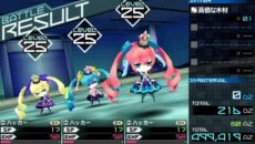 画像ギャラリー No.025のサムネイル画像 / 「セブンスドラゴン2020-II」アメリカ合衆国よりドラゴン討伐のために派遣された「SECT11」のキャラクターと,職業「ハッカー」を紹介