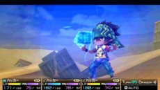 画像ギャラリー No.028のサムネイル画像 / 「セブンスドラゴン2020-II」アメリカ合衆国よりドラゴン討伐のために派遣された「SECT11」のキャラクターと,職業「ハッカー」を紹介