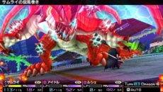 画像ギャラリー No.031のサムネイル画像 / 「セブンスドラゴン2020-II」アメリカ合衆国よりドラゴン討伐のために派遣された「SECT11」のキャラクターと,職業「ハッカー」を紹介