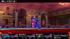 画像ギャラリー No.008のサムネイル画像 / 「セブンスドラゴン2020-II」ゲームの舞台となる2021年の東京，人類の脅威となる敵「ドラゴン」を紹介するプレイムービーが公開に