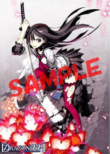画像ギャラリー No.001のサムネイル画像 / 「セブンスドラゴン2020-II」店舗別予約特典の内容とイラストが一挙公開に