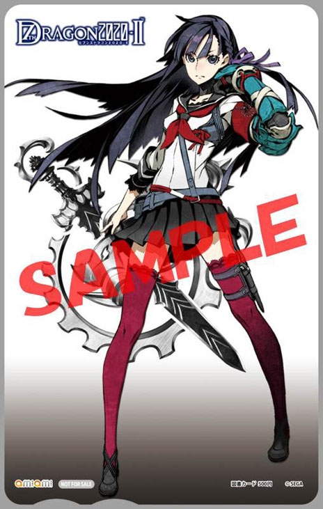 画像ギャラリー No.005のサムネイル画像 / 「セブンスドラゴン2020-II」店舗別予約特典の内容とイラストが一挙公開に