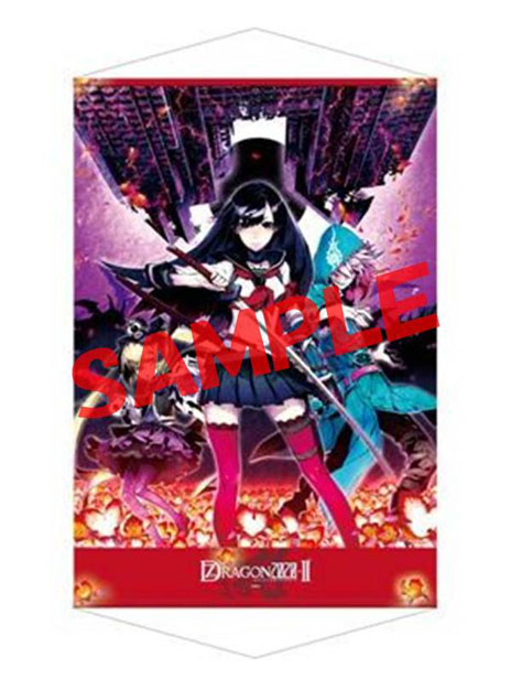 画像ギャラリー No.016のサムネイル画像 / 「セブンスドラゴン2020-II」店舗別予約特典の内容とイラストが一挙公開に
