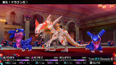 画像ギャラリー No.004のサムネイル画像 / 「セブンスドラゴン2020-II」，戦いに緊張感を与える「ドラゴンの乱入」システムの詳細が明らかに。サムライのカラーバリエーションも紹介