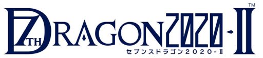 画像ギャラリー No.002のサムネイル画像 / 「セブンスドラゴン2020-II」，武術を得意とする「デストロイヤー」の映像が公開。Twitter連動キャンペーン第9弾は，田村ゆかりさんなどの3人
