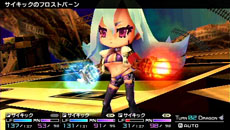 画像ギャラリー No.008のサムネイル画像 / 「セブンスドラゴン2020-II」キャラクターのスキルカスタマイズに関する情報が公開に。職業「サイキック」の特徴も判明