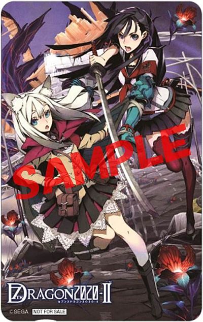 画像ギャラリー No.012のサムネイル画像 / 「セブンスドラゴン2020-II」店舗別予約特典の全デザインが勢揃い。三輪士郎氏による描き下ろしイラスト6点が公開に