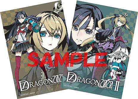 画像ギャラリー No.024のサムネイル画像 / 「セブンスドラゴン2020-II」店舗別予約特典の全デザインが勢揃い。三輪士郎氏による描き下ろしイラスト6点が公開に