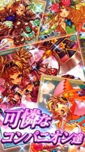 画像ギャラリー No.002のサムネイル画像 / 短時間でプレイできるオンラインRPG「エルダーサイン」がGoogle Playに登場