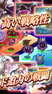 画像ギャラリー No.003のサムネイル画像 / 短時間でプレイできるオンラインRPG「エルダーサイン」がGoogle Playに登場