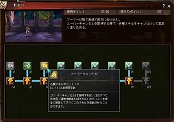 画像ギャラリー No.017のサムネイル画像 / 【PR】横スクロールアクションの新定番となるか？　「ケイオスクルセイダーズ」でメッタ撃ちコンボを極めよう