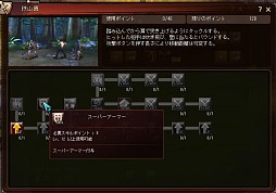 画像ギャラリー No.018のサムネイル画像 / 【PR】横スクロールアクションの新定番となるか？　「ケイオスクルセイダーズ」でメッタ撃ちコンボを極めよう