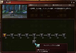 画像ギャラリー No.019のサムネイル画像 / 【PR】横スクロールアクションの新定番となるか？　「ケイオスクルセイダーズ」でメッタ撃ちコンボを極めよう