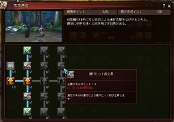 画像ギャラリー No.020のサムネイル画像 / 【PR】横スクロールアクションの新定番となるか？　「ケイオスクルセイダーズ」でメッタ撃ちコンボを極めよう