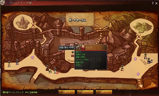 画像ギャラリー No.022のサムネイル画像 / 【PR】横スクロールアクションの新定番となるか？　「ケイオスクルセイダーズ」でメッタ撃ちコンボを極めよう