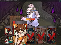 画像ギャラリー No.002のサムネイル画像 / 「式姫の庭」,繁体字中国語版でのサービス提供が決定に
