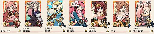 画像ギャラリー No.002のサムネイル画像 / 「式姫の庭」,プレイヤー数が5万人を突破。「金召喚チケット」配布などを実施