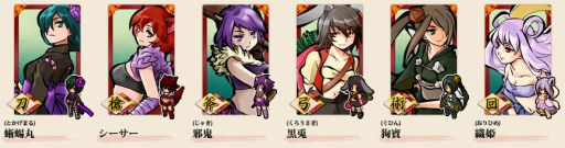画像ギャラリー No.006のサムネイル画像 / 「式姫の庭」プレイヤー数が8万人を突破。多彩な記念キャンペーンを実施