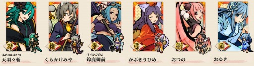 画像ギャラリー No.006のサムネイル画像 / 「式姫の庭」ユーザー数11万人を突破。虹召喚チケット配布など記念イベント実施
