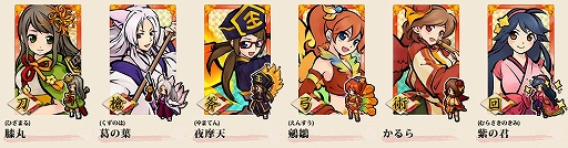 画像ギャラリー No.002のサムネイル画像 / 「式姫の庭」,プレイヤー数12万人突破を記念したキャンペーンが開催