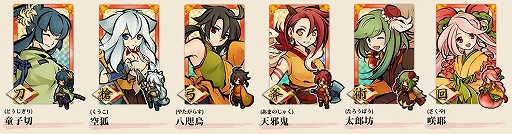 画像ギャラリー No.005のサムネイル画像 / 「式姫の庭」,プレイヤー数12万人突破を記念したキャンペーンが開催