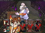 式姫の庭