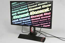 画像ギャラリー No.030のサムネイル画像 / BenQ「XL2720T」レビュー。27インチで垂直リフレッシュレート120Hzのディスプレイは大きな画面を望むゲーマーの最適解となるのか