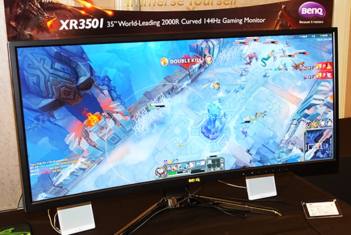 画像ギャラリー No.013のサムネイル画像 / BenQ,35インチ21:9アスペクト,湾曲の144Hzゲーマー向けディスプレイ「XR3501」を10月20日に約13万円で発売