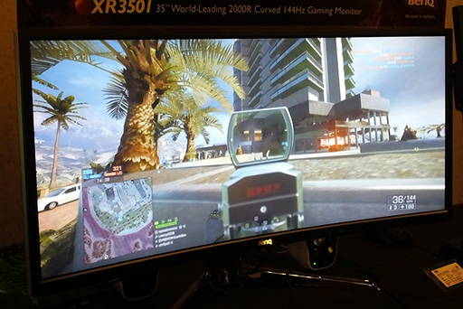 画像ギャラリー No.014のサムネイル画像 / BenQ,35インチ21:9アスペクト,湾曲の144Hzゲーマー向けディスプレイ「XR3501」を10月20日に約13万円で発売