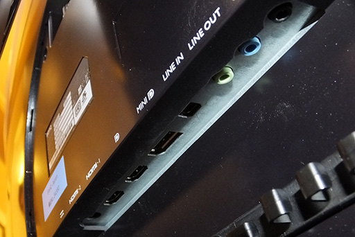 画像ギャラリー No.016のサムネイル画像 / BenQ,35インチ21:9アスペクト,湾曲の144Hzゲーマー向けディスプレイ「XR3501」を10月20日に約13万円で発売
