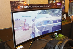 画像ギャラリー No.021のサムネイル画像 / BenQ,35インチ21:9アスペクト,湾曲の144Hzゲーマー向けディスプレイ「XR3501」を10月20日に約13万円で発売