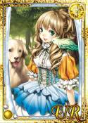 画像ギャラリー No.001のサムネイル画像 / 「闘神!アルテイル★コロシアム」がMobageで配信中。3つのキャンペーンも